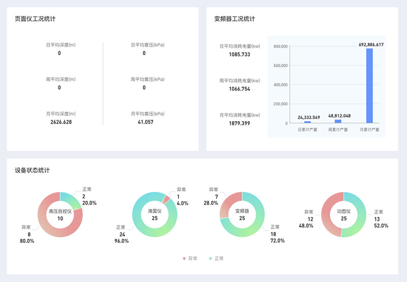 37000CmÍþÄá˹(Öйú)ÓÐÏÞ¹«Ë¾-¹Ù·½ÍøÕ¾