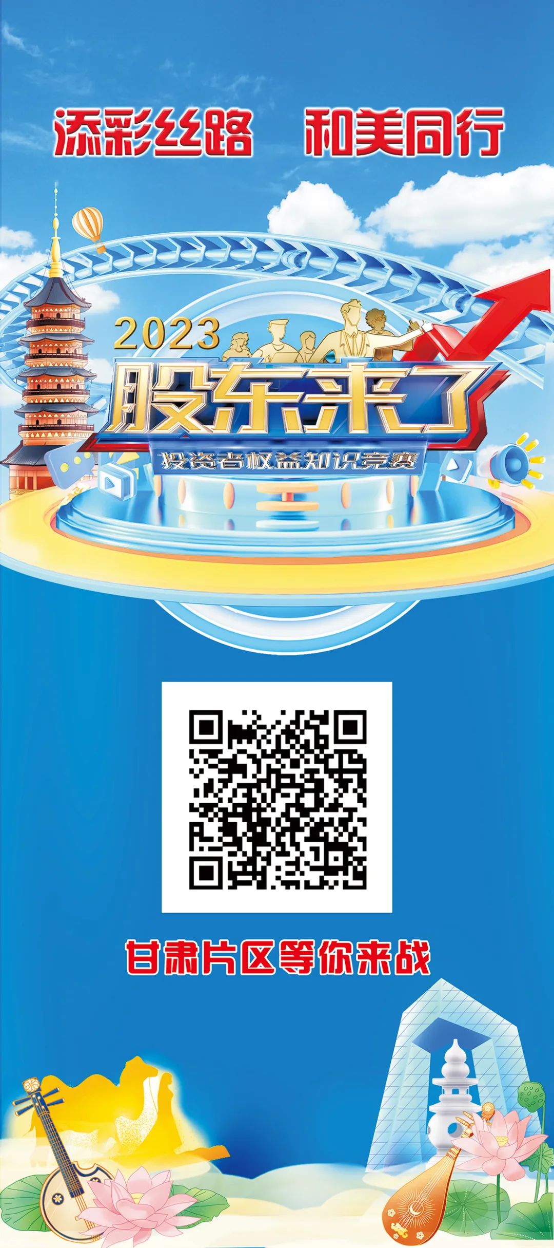 37000Cm����˹(�й�)���޹�˾-�ٷ���վ