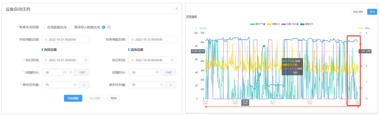37000Cm����˹(�й�)���޹�˾-�ٷ���վ