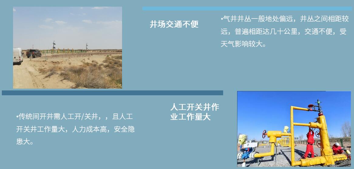 37000Cm����˹(�й�)���޹�˾-�ٷ���վ