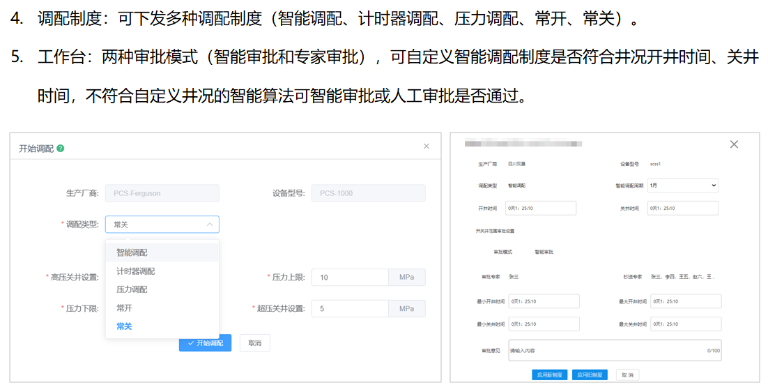 37000Cm����˹(�й�)���޹�˾-�ٷ���վ