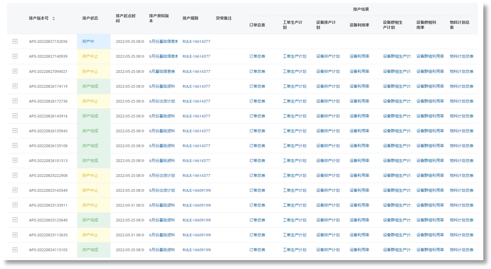 37000Cm����˹(�й�)���޹�˾-�ٷ���վ