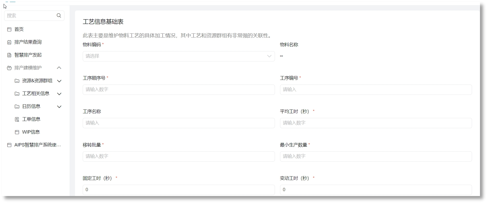 37000Cm����˹(�й�)���޹�˾-�ٷ���վ