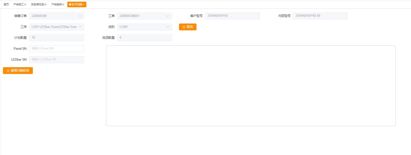 37000CmÍþÄá˹(Öйú)ÓÐÏÞ¹«Ë¾-¹Ù·½ÍøÕ¾