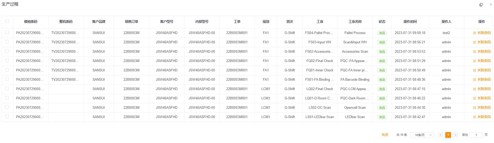 37000CmÍþÄá˹(Öйú)ÓÐÏÞ¹«Ë¾-¹Ù·½ÍøÕ¾