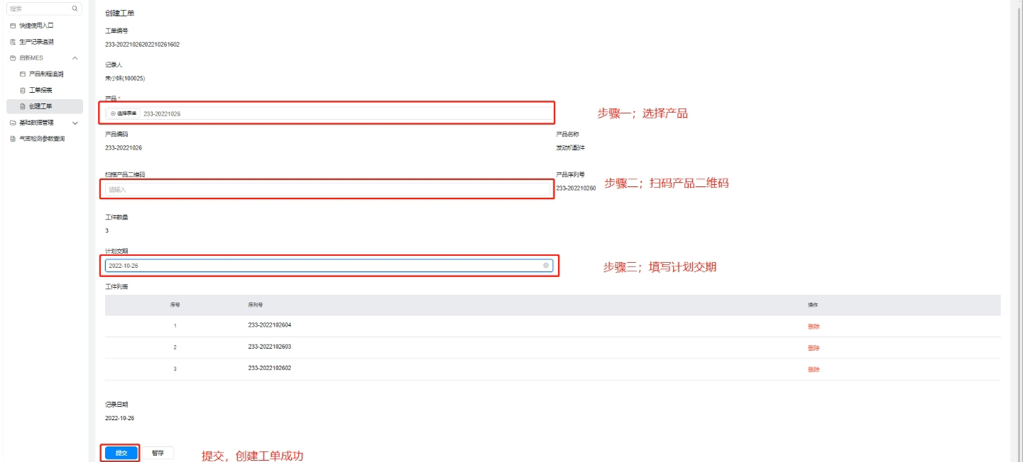 37000CmÍþÄá˹(Öйú)ÓÐÏÞ¹«Ë¾-¹Ù·½ÍøÕ¾