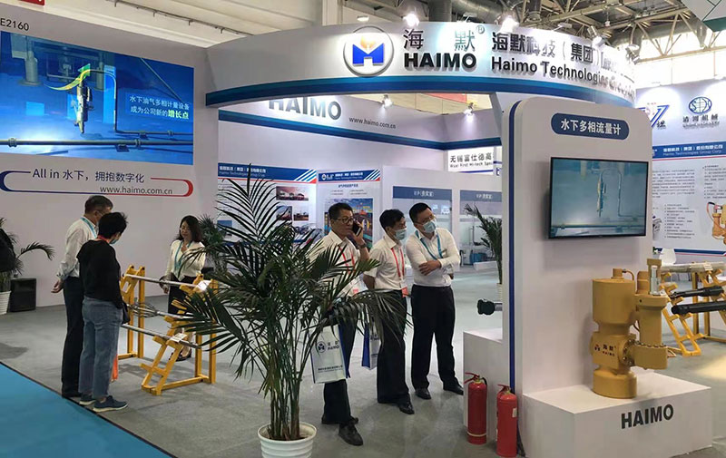 37000CmÍþÄá˹(Öйú)ÓÐÏÞ¹«Ë¾-¹Ù·½ÍøÕ¾