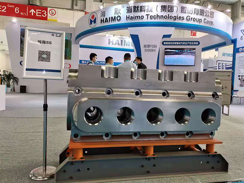 37000CmÍþÄá˹(Öйú)ÓÐÏÞ¹«Ë¾-¹Ù·½ÍøÕ¾