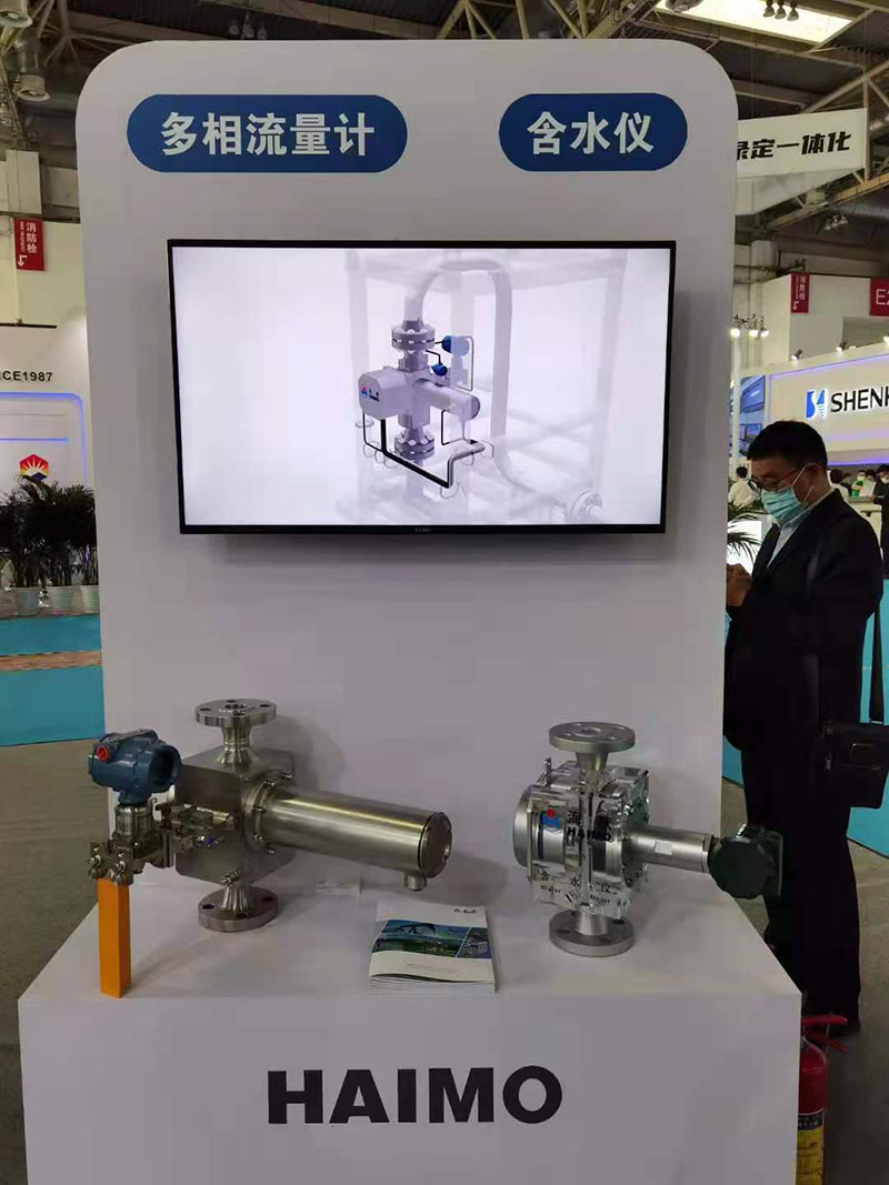 37000CmÍþÄá˹(Öйú)ÓÐÏÞ¹«Ë¾-¹Ù·½ÍøÕ¾