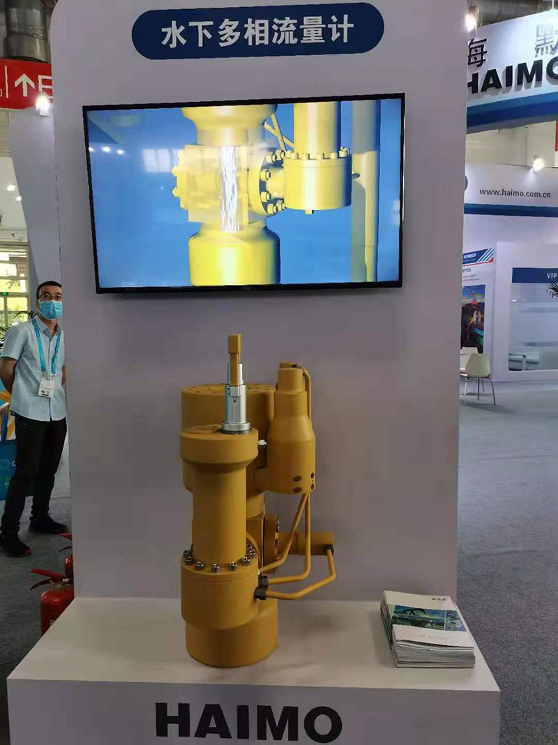 37000CmÍþÄá˹(Öйú)ÓÐÏÞ¹«Ë¾-¹Ù·½ÍøÕ¾