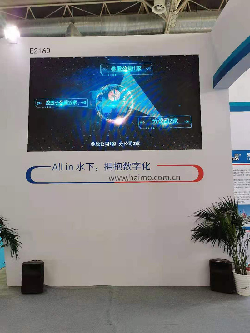 37000CmÍþÄá˹(Öйú)ÓÐÏÞ¹«Ë¾-¹Ù·½ÍøÕ¾