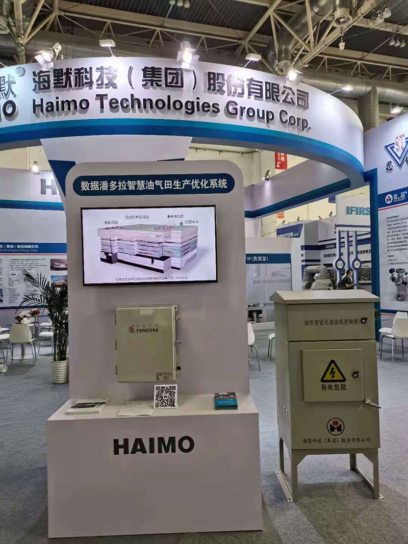 37000CmÍþÄá˹(Öйú)ÓÐÏÞ¹«Ë¾-¹Ù·½ÍøÕ¾