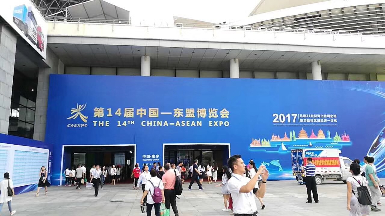 37000Cm����˹(�й�)���޹�˾-�ٷ���վ