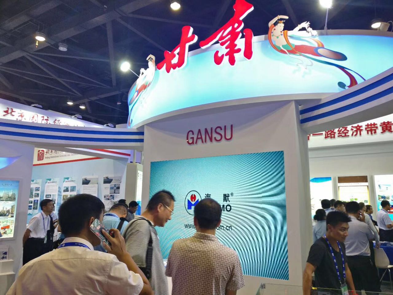 37000Cm����˹(�й�)���޹�˾-�ٷ���վ