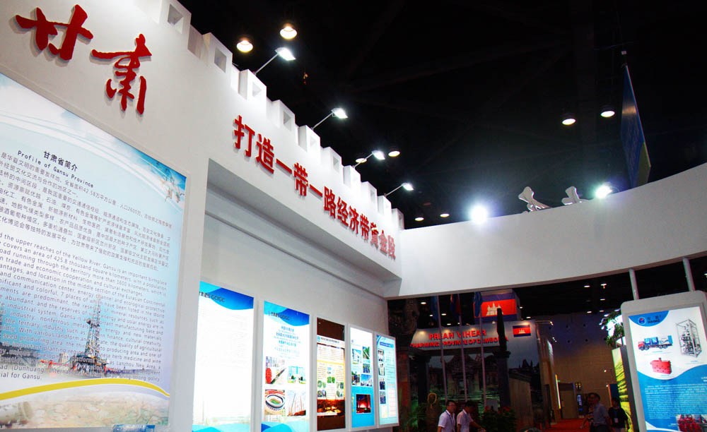 37000Cm����˹(�й�)���޹�˾-�ٷ���վ