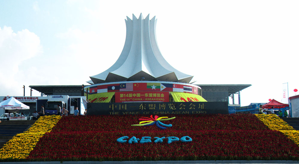 37000Cm����˹(�й�)���޹�˾-�ٷ���վ