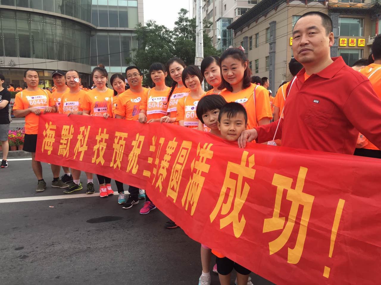 37000Cm����˹(�й�)���޹�˾-�ٷ���վ