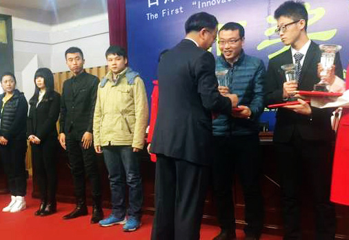 37000CmÍþÄá˹(Öйú)ÓÐÏÞ¹«Ë¾-¹Ù·½ÍøÕ¾