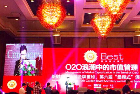 37000Cm����˹(�й�)���޹�˾-�ٷ���վ