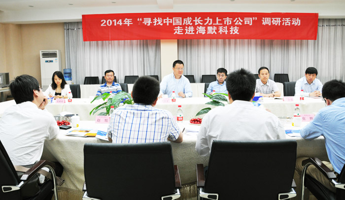 37000Cm����˹(�й�)���޹�˾-�ٷ���վ