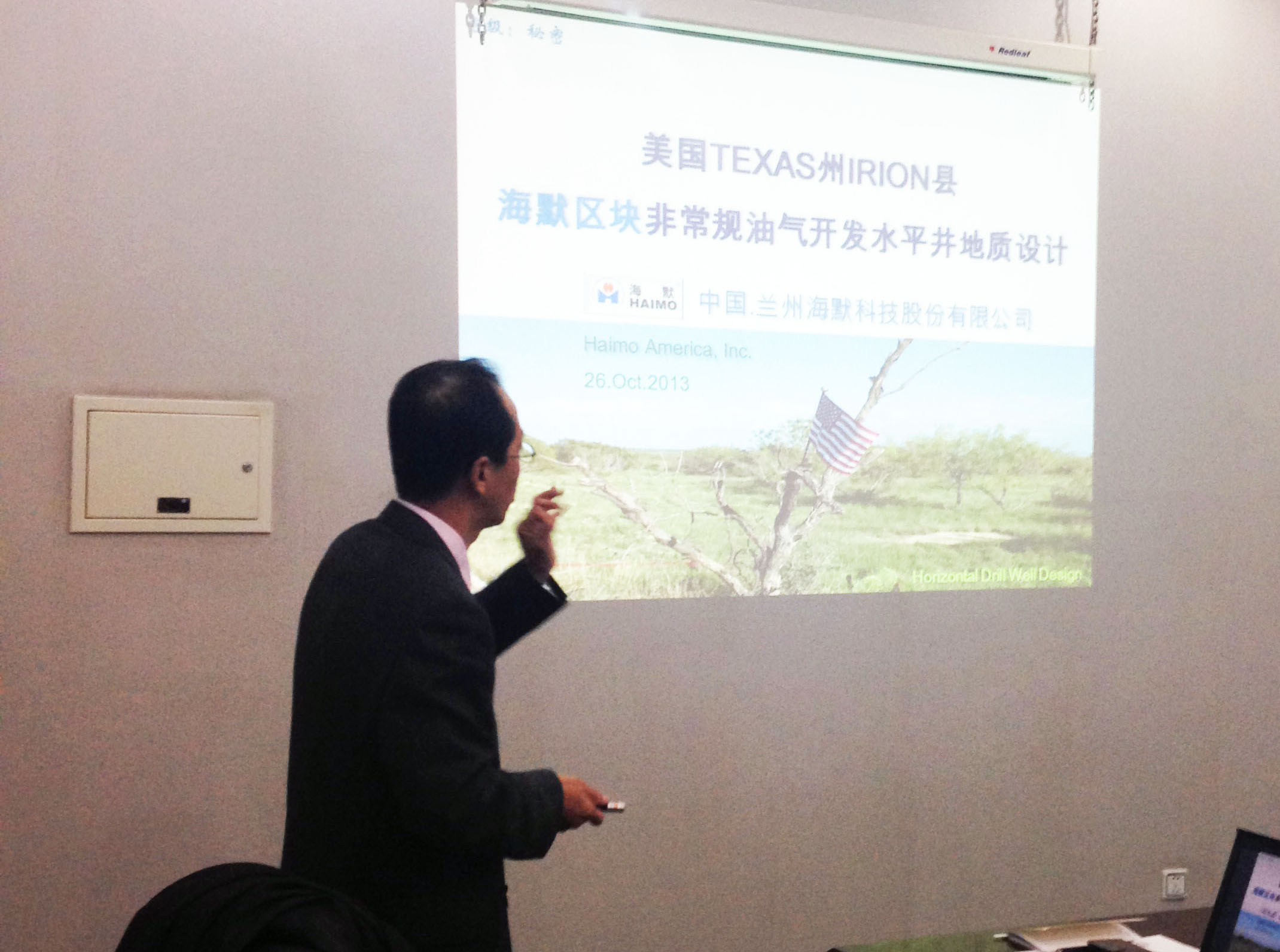 37000CmÍþÄá˹(Öйú)ÓÐÏÞ¹«Ë¾-¹Ù·½ÍøÕ¾