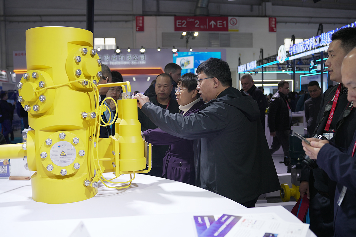 37000Cm����˹(�й�)���޹�˾-�ٷ���վ