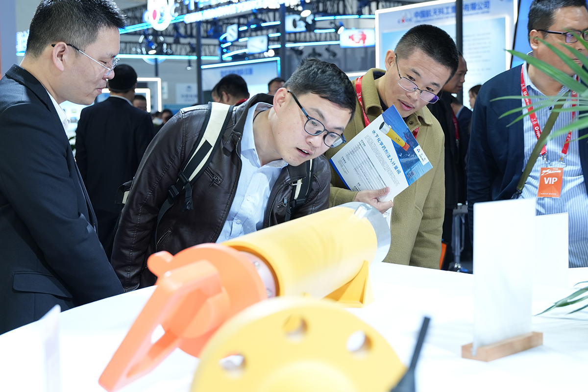 37000Cm����˹(�й�)���޹�˾-�ٷ���վ