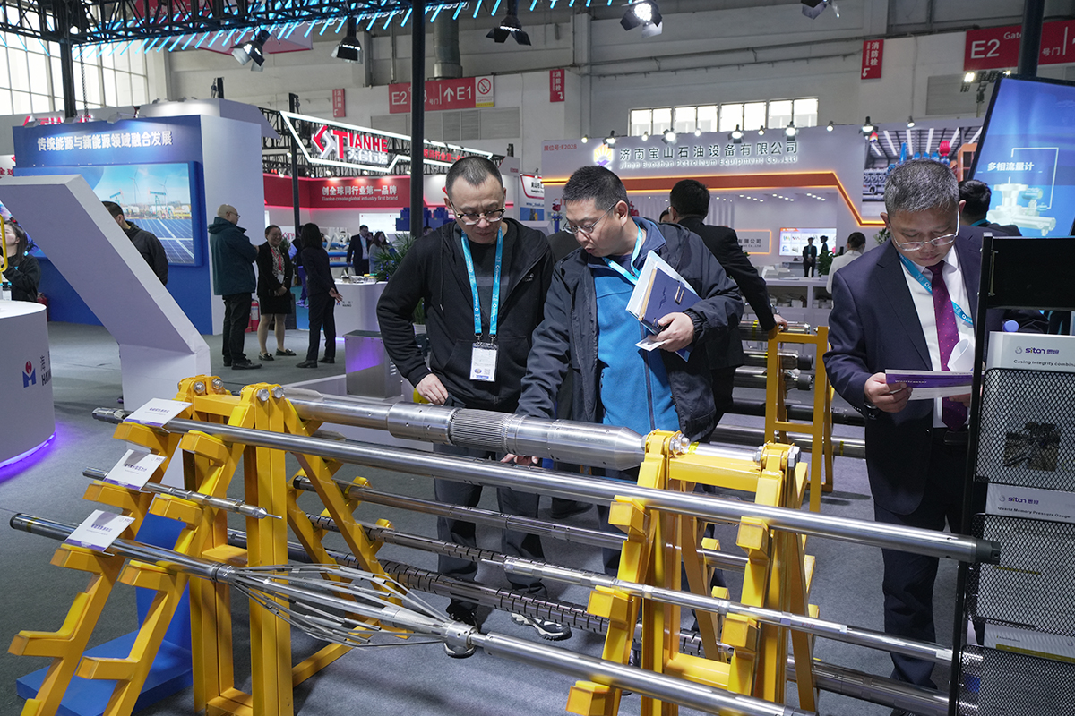 37000Cm����˹(�й�)���޹�˾-�ٷ���վ