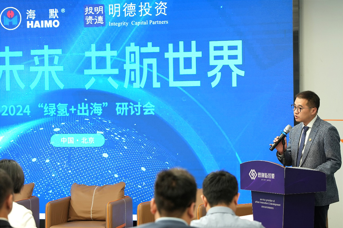 37000Cm����˹(�й�)���޹�˾-�ٷ���վ