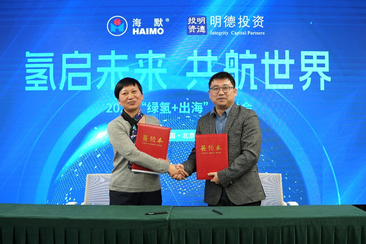 37000Cm����˹(�й�)���޹�˾-�ٷ���վ