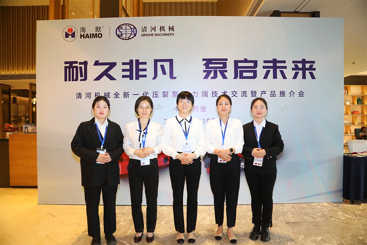 37000CmÍþÄá˹(Öйú)ÓÐÏÞ¹«Ë¾-¹Ù·½ÍøÕ¾