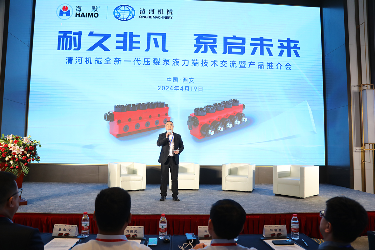 37000CmÍþÄá˹(Öйú)ÓÐÏÞ¹«Ë¾-¹Ù·½ÍøÕ¾