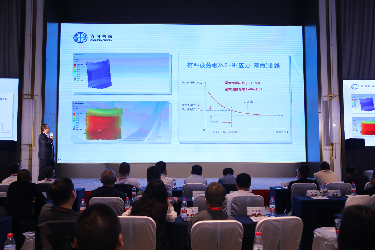 37000CmÍþÄá˹(Öйú)ÓÐÏÞ¹«Ë¾-¹Ù·½ÍøÕ¾