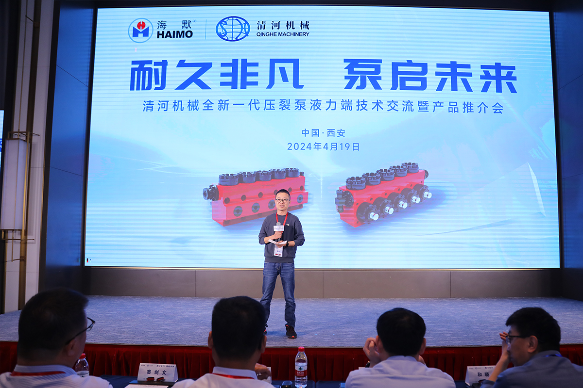 37000CmÍþÄá˹(Öйú)ÓÐÏÞ¹«Ë¾-¹Ù·½ÍøÕ¾