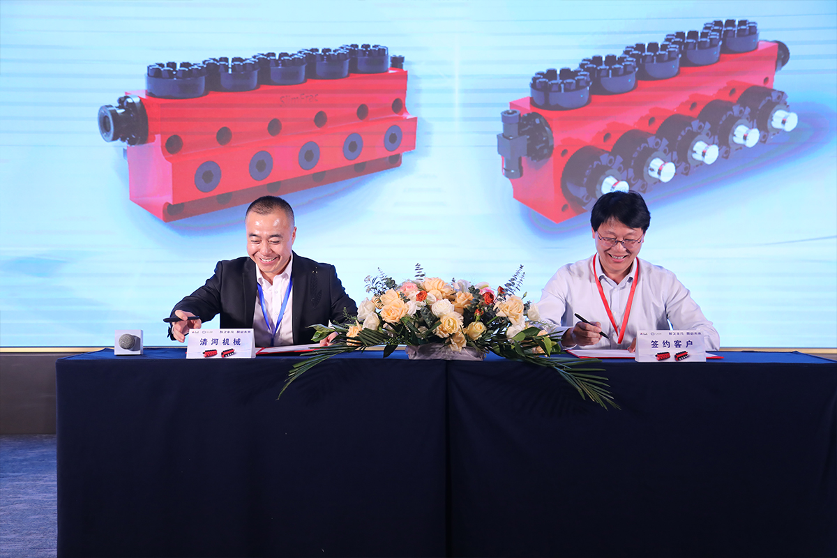 37000CmÍþÄá˹(Öйú)ÓÐÏÞ¹«Ë¾-¹Ù·½ÍøÕ¾