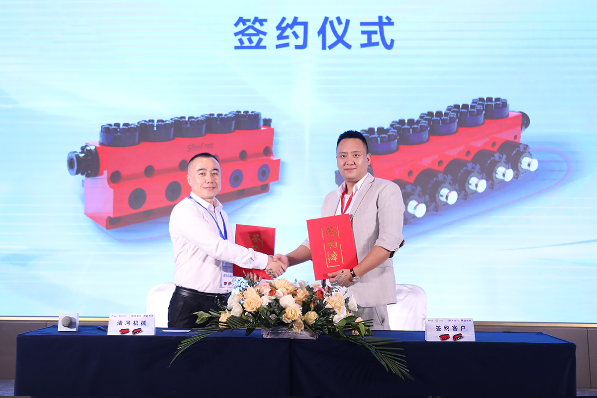 37000CmÍþÄá˹(Öйú)ÓÐÏÞ¹«Ë¾-¹Ù·½ÍøÕ¾