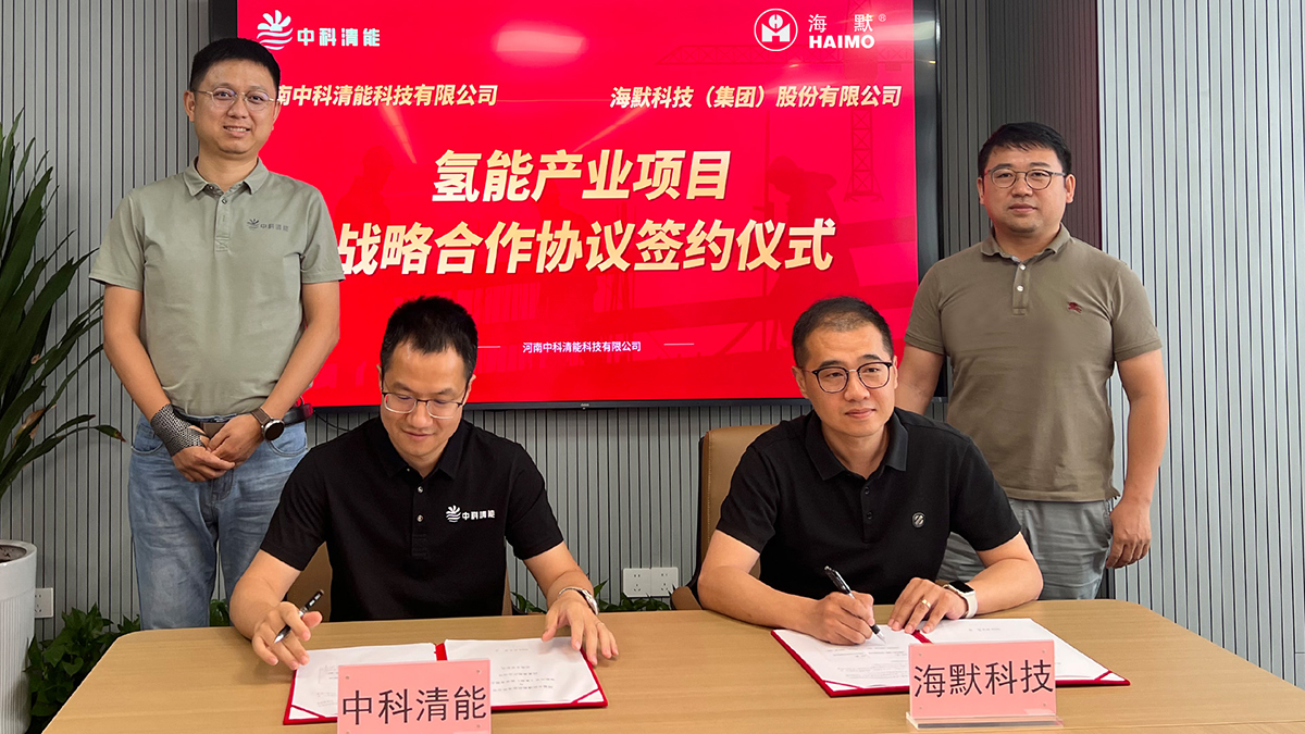 37000Cm����˹(�й�)���޹�˾-�ٷ���վ