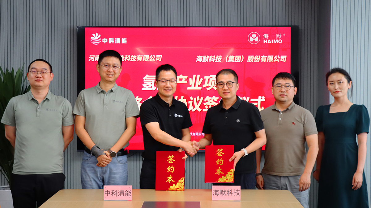 37000Cm����˹(�й�)���޹�˾-�ٷ���վ