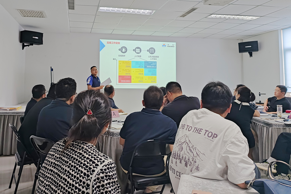 37000Cm����˹(�й�)���޹�˾-�ٷ���վ