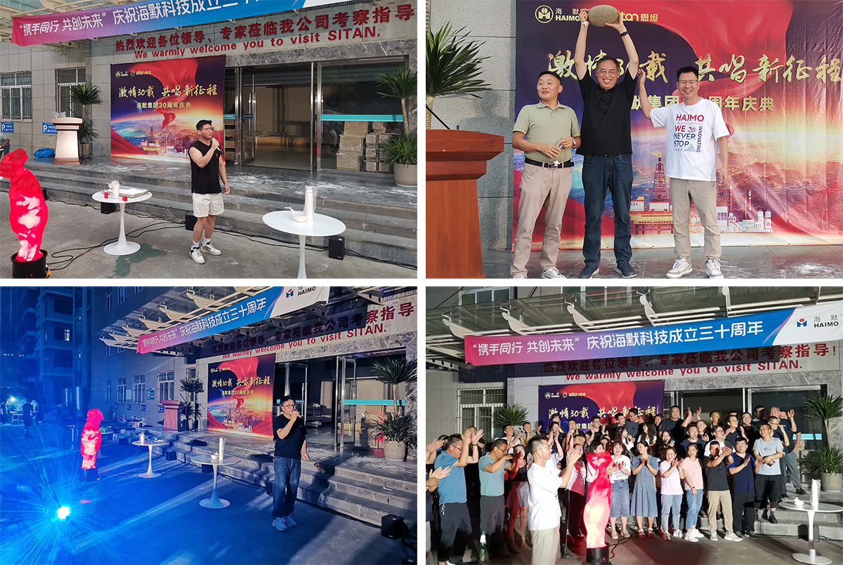 37000Cm����˹(�й�)���޹�˾-�ٷ���վ