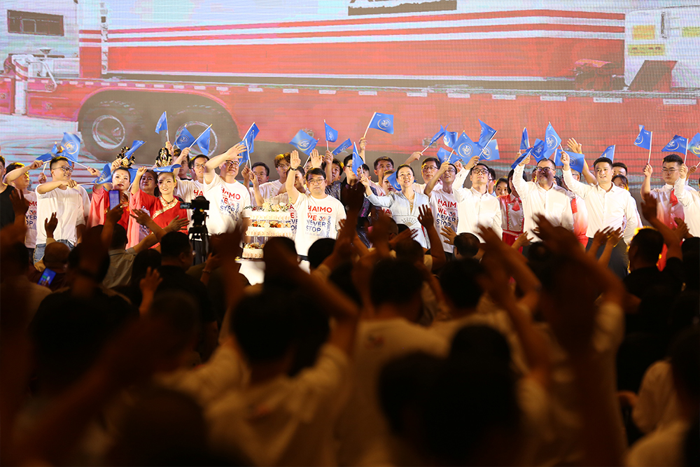 37000Cm����˹(�й�)���޹�˾-�ٷ���վ