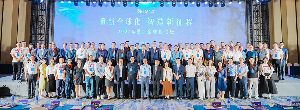 37000Cm����˹(�й�)���޹�˾-�ٷ���վ