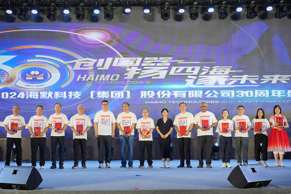 37000Cm����˹(�й�)���޹�˾-�ٷ���վ