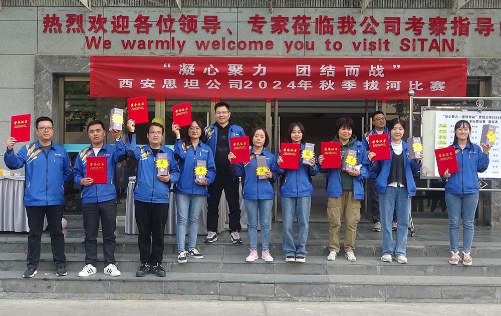 37000Cm����˹(�й�)���޹�˾-�ٷ���վ