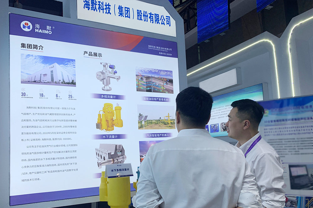 37000Cm����˹(�й�)���޹�˾-�ٷ���վ