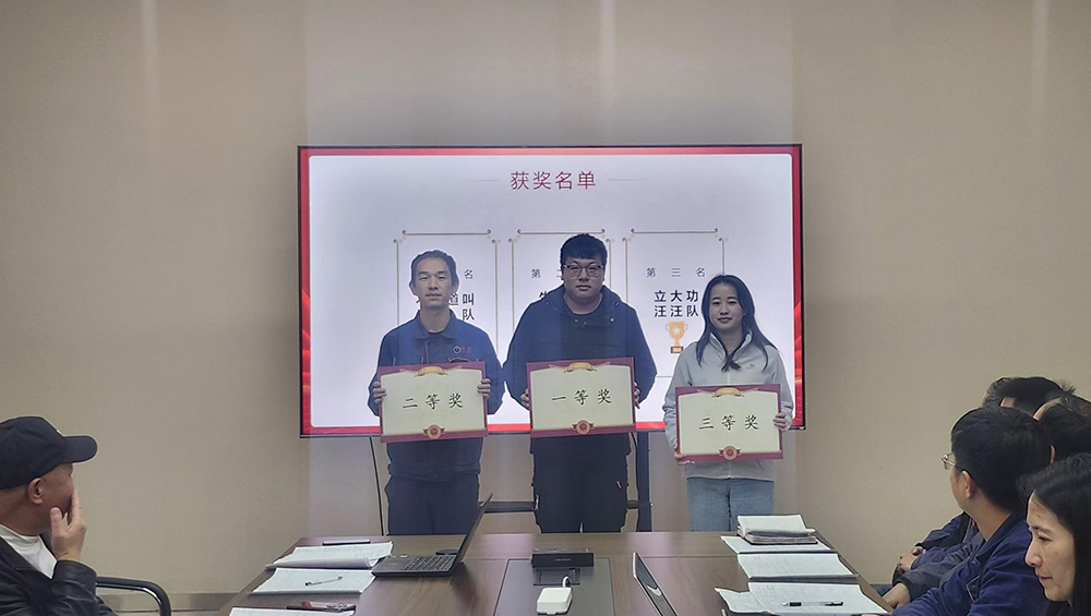 37000Cm����˹(�й�)���޹�˾-�ٷ���վ