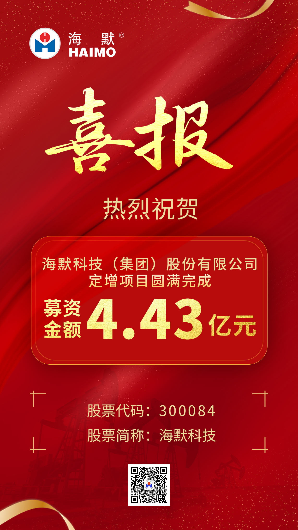 37000Cm����˹(�й�)���޹�˾-�ٷ���վ