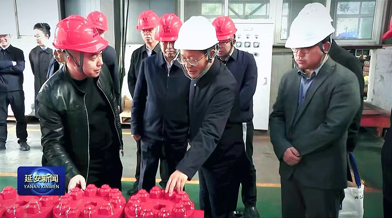 37000CmÍþÄá˹(Öйú)ÓÐÏÞ¹«Ë¾-¹Ù·½ÍøÕ¾