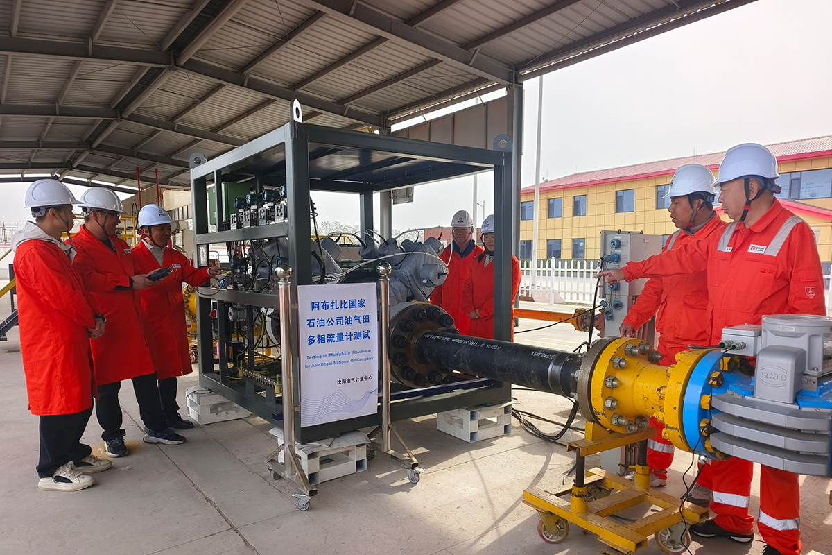 37000Cm����˹(�й�)���޹�˾-�ٷ���վ