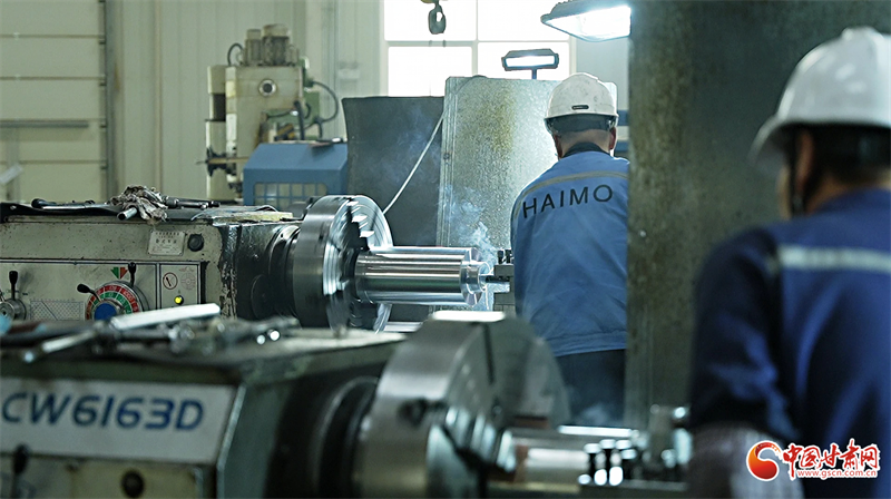 37000Cm����˹(�й�)���޹�˾-�ٷ���վ